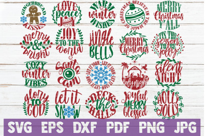 Christmas Ornaments SVG Bundle | SVG Cut Files