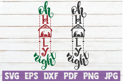 Oh Holy Night SVG Cut File