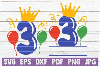 Birthday Balloons No 3. SVG Cut File