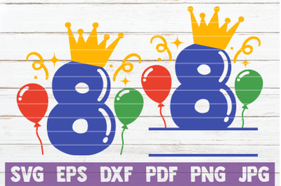 Birthday Balloons No 8. SVG Cut File