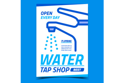 Water Tap Shop Creative Promotional Poster Vector