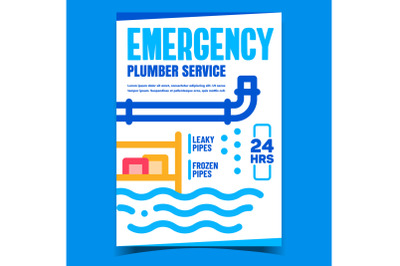 Emergency Plumber Service Promo Banner Vector