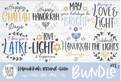 Hanukkah Round Sign SVG Bundle