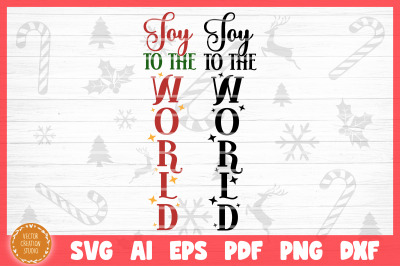 Joy To The World Christmas Porch SVG Cut File