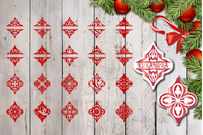 Ultimate Christmas Arabesque Ornament Bundle Svg