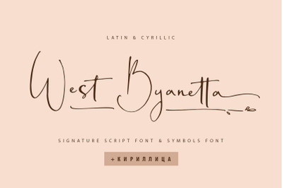 West Byanetta font Cyrillic &amp; Extras