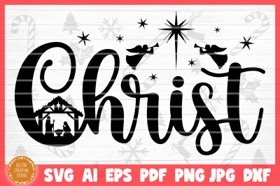 Christ Nativity Christmas SVG Cut File