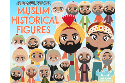 Muslim Historical Figures Clipart - Lime and Kiwi Designs