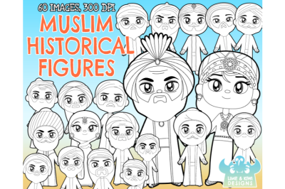 Muslim Historical Figures Digital Stamps - Lime and Kiwi Designs