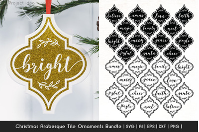 Christmas Arabesque Tile Ornament SVG Bundle - Christmas SVG