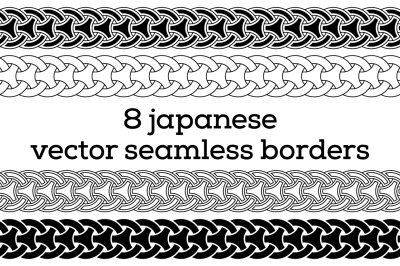 8 seamless vector borders