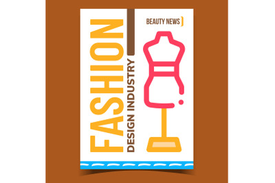 Fashion Design Industry Promotion Banner Vector