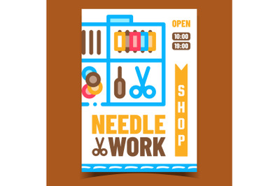 Needlework Shop Creative Promotion Banner Vector