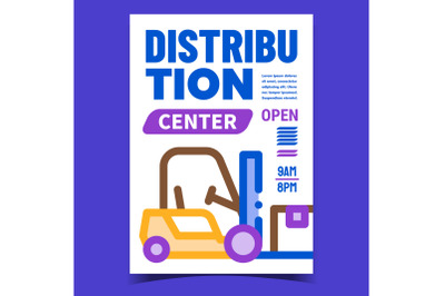 Distribution Center Creative Promo Banner Vector