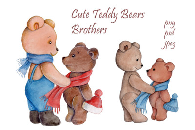 Cute Teddy Bears Brothers. Watercolor illustration.