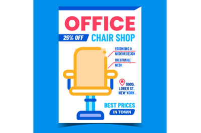 Office Chair Shop Creative Promo Poster Vector