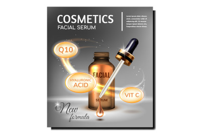 Cosmetics Facial Serum Promotional Banner Vector