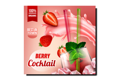 Berry Cocktail Creative Promotional Banner Vector