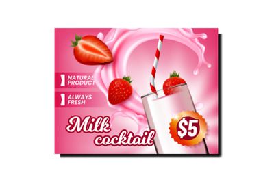 Milk Cocktail Creative Promotional Poster Vector