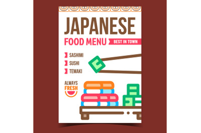 Japanese Food Menu Creative Promo Banner Vector