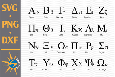 Greek Alphabet SVG, PNG, DXF Digital Files Include