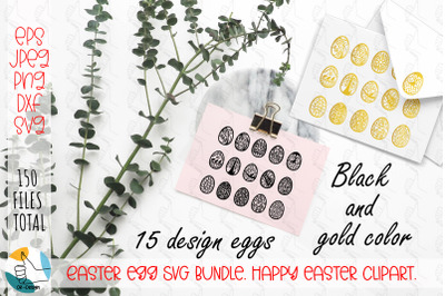 Easter egg SVG Bundle. Happy easter clipart. Paper cutting.
