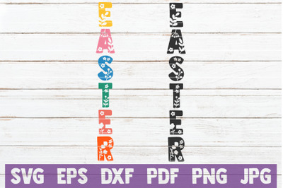 Easter Porch Sign SVG Cut File