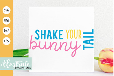 Bunny Tail  SVG Cut File | Easter SVG | Easter egg SVG