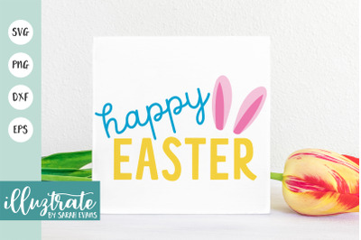 Happy Easter SVG Cut File | Easter SVG | Easter egg SVG