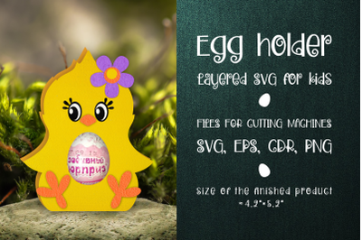 Cute Chick -Chocolate Egg Holder SVG