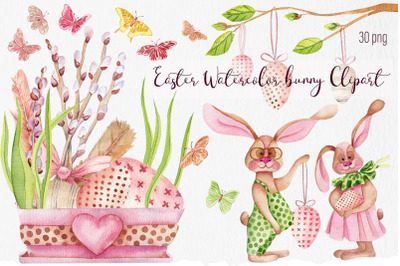 Easter Watercolor bunny Clipart