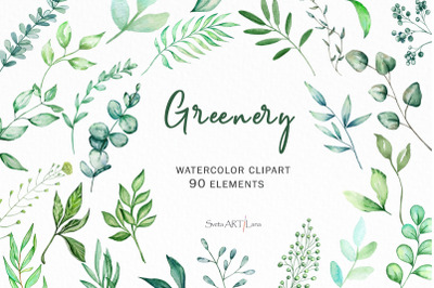 Watercolor Greenery Branches Leaves Clipart