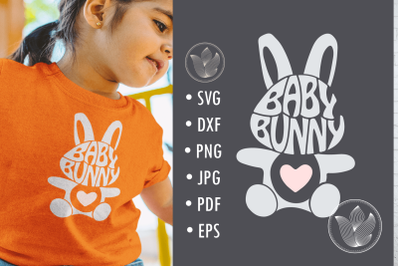 Baby bunny svg cut file, bunny rabbit &nbsp;shape, lettering design