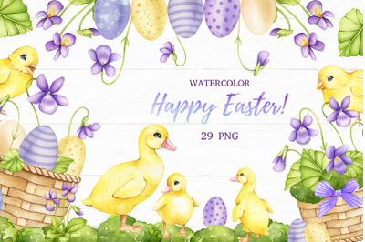 Watercolor Easter clipart, chickens and ducklings