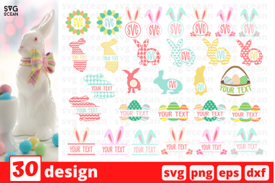 Easter Monogram SVG Bundle