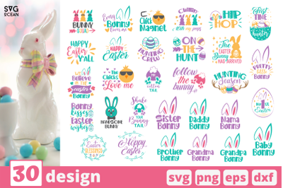 Easter SVG Bundle