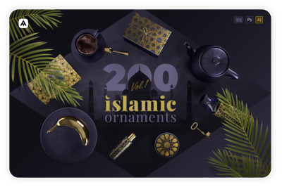 200 Islamic ornaments collection
