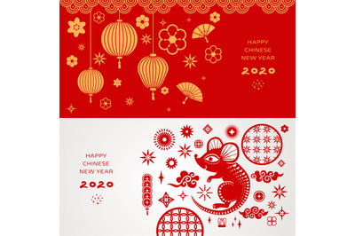 Chinese new year background. 2020 decorative traditional zodiac calend