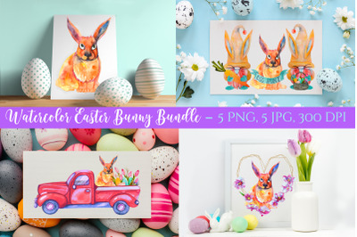 Easter Bunny. Easter Sublimation Bundle. Watercolor Easter.