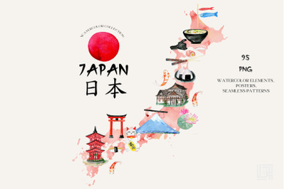 Japan. Watercolor Map &amp; Posters