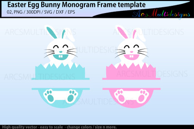 Easter egg bunny monogram