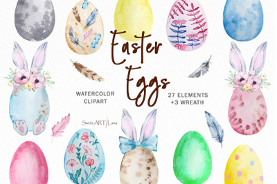 Watercolor Easter Eggs Clipart