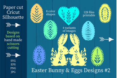 8 Easter Bunny Eggs Designs #2 SVG Paper cut