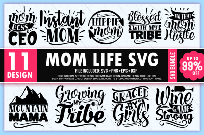 Mom Svg Bundle | Mom life Svg | Mama Svg | Mommy svg