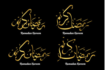 ramadan kareem arabic calligraphy