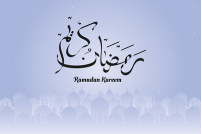 ramadan kareem arabic calligraphy, simple vector illustration