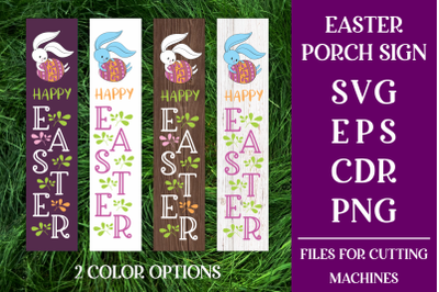 Happy Easter. Long Porch Sign with Bunny SVG