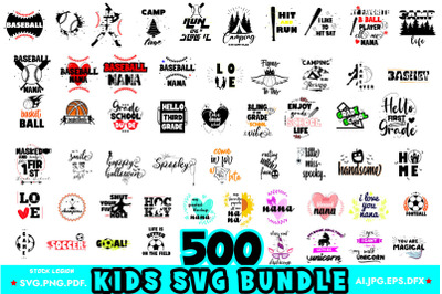 500 KIDS SVG Bundle