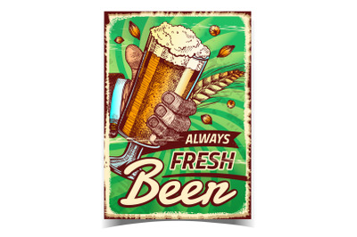 Beer Always Fresh Creative Advertise Poster Vector