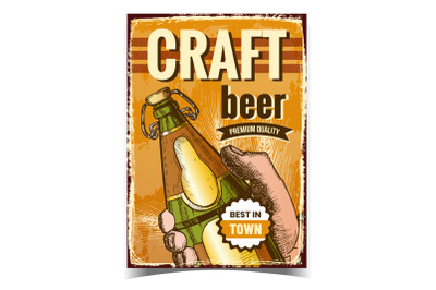 Craft Beer Creative Advertising Poster Vector